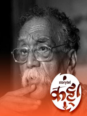 cover image of 139